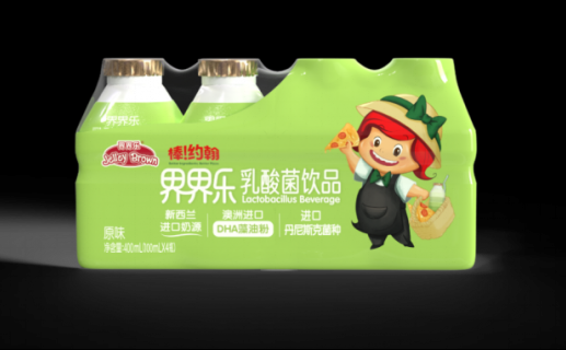 界界乐x棒约翰联名乳酸菌饮品全新上市