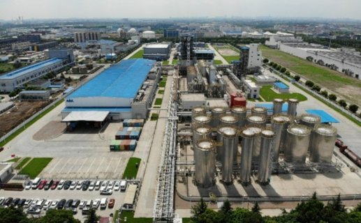 北欧油脂AAK庆祝张家港工厂建厂五周年