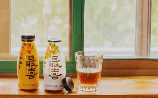 官宣!元气森林收购「最喜」杏皮茶,扩充“植物饮料”阵营