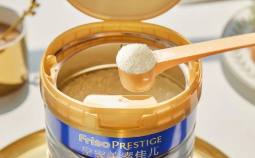 伊利奶粉收购再下一城,这次是菲仕兰在华的一处资产