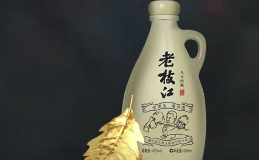 白酒新国标，6月1日起正式实施！