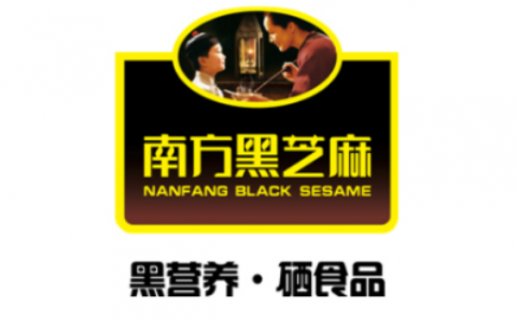 投资10亿元,南方黑芝麻智能工厂一期工程预计2022年8月底竣工