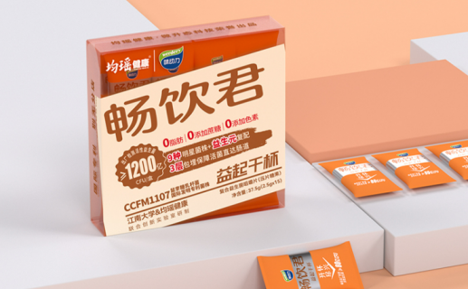 均瑶健康x江南大学推出三款「味动力」复合益生菌咀嚼片