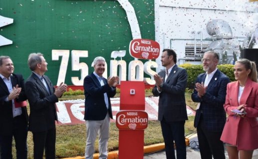 雀巢拟投资1.27亿美元用于墨西哥Queretaro工厂业务升级