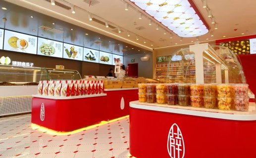 坚果炒货连锁品牌「薛记炒货」完成6亿元A轮融资