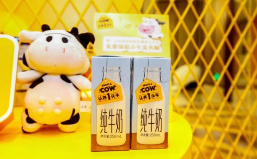 扎堆上市的小众乳企,全都是「泡沫」?