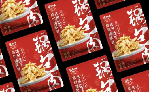 预制菜品牌「筷百味」完成数百万元种子轮融资
