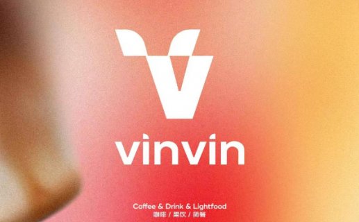 首发 | 新茶饮直营连锁品牌vinvin完成数千万元天使轮融资