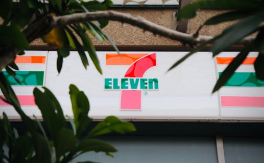 7-Eleven北京上半年亏损近2000万,便利店凛冬