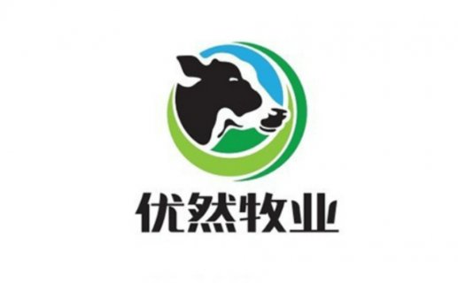 优然牧业2022年上半年营收87.07亿元,同比增加19.4%