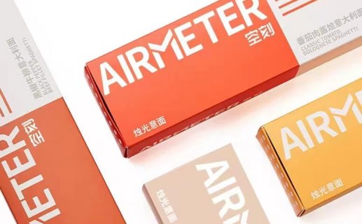 宝立食品收购「空刻意面」母公司25%股权，已签署股权转让协议