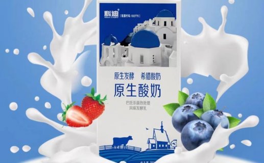 你家乡的“网红牛奶”，怎么都消失了？