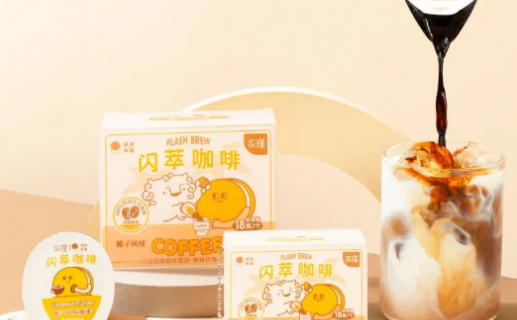 「永璞」×「泽田本家」联名推出：生椰拿铁铜锣烧、咖啡酥酥mini烧、椰子风味闪萃咖啡液