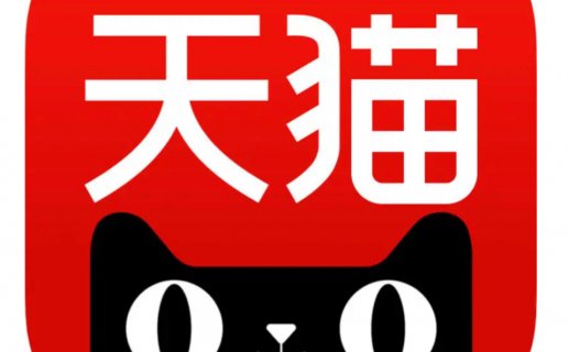 2021-2022天猫TOP品牌力榜发布！百草味、良品铺子、雀巢位居食品行业前三