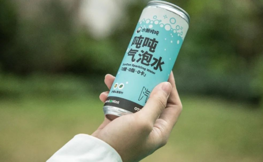 「水獭吨吨」上新,果茶块的专属气泡水来了