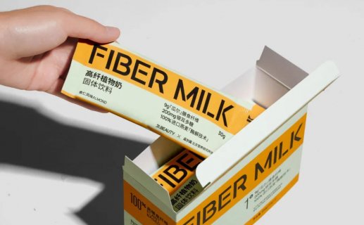 21BEAUTY发布首款“热”植物奶,主打养肠护胃