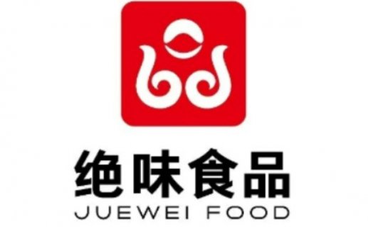 绝味食品2022年上半年营收33.36亿元，同比增长6.11%