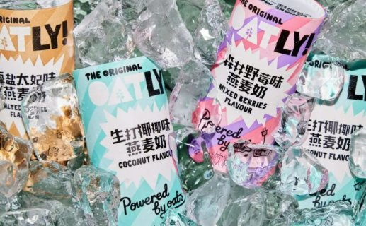 OATLY:这杯燕麦奶,哪里不一样?
