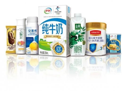 伊利现代智慧健康谷全球智造标杆基地配套奶源项目签约仪式举行，贺海东出席