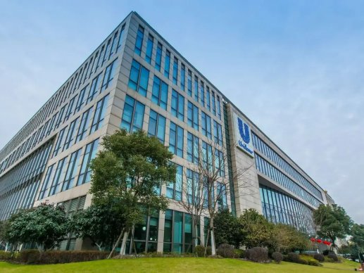 联合利华食品工厂调味酱生产线投产在即，预计年产值7.4亿元