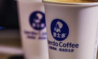 意士多咖啡完成数千万元天使轮融资