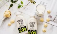 「君乐宝」完成首笔境外银团贷款