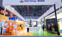 健合集团再度登场进博会舞台!向世界展示“全家庭营养健康”力量
