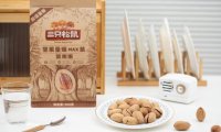 “电商”三只松鼠转型制造，首座工厂已投产