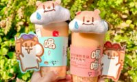 谁是奶茶大盗?「悸动烧仙草」x「奶茶鼠的想法」新品上“柿”