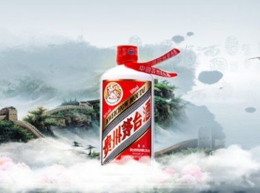 贵州茅台：年内茅台酒含税销售收入已突破千亿元