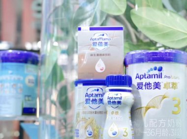 刚刚,达能中报揭晓,奶粉和饮料业务在华表现“两重天”