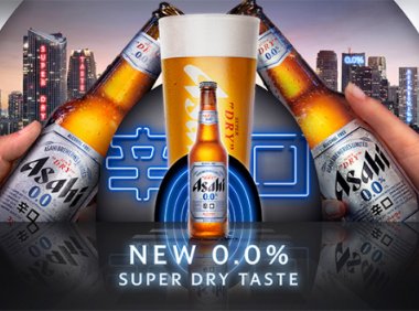 朝日将在英国推出超干无酒精啤酒