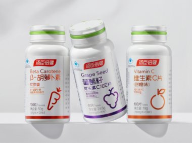 汤臣倍健打造全球先进的膳食营养补充剂专业生产基地