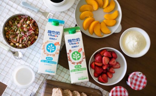 今天,维他奶迎来了拐点