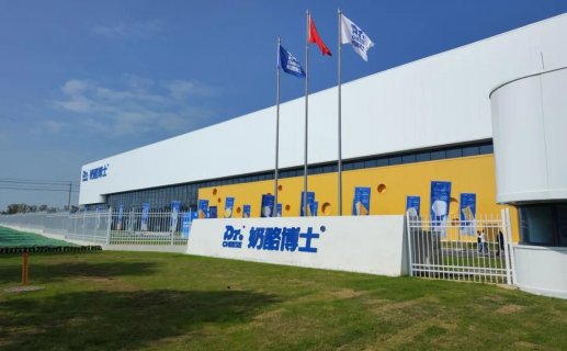 重磅 | 奶酪博士投10亿建厂!品牌创始人老陈:“做重才能活下来”