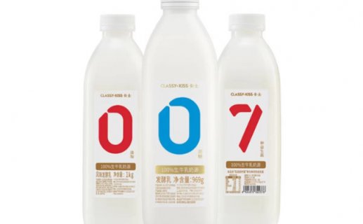 卡士007益生菌酸奶系列获得全球顶级设计大奖——德国红点大奖