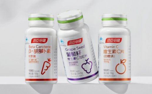 汤臣倍健打造全球先进的膳食营养补充剂专业生产基地