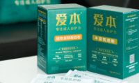 人人自护时代:爱本高端奶粉新品重磅发布,开启科学养生新未来!