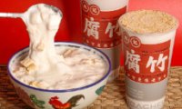 奶茶小料终于对“火锅”下手了!「伏小桃」推出腐竹系列奶茶新品