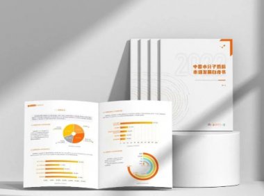 小分子,大发展!业内首份《小分子奶粉白皮书》洞见奶粉新趋势!