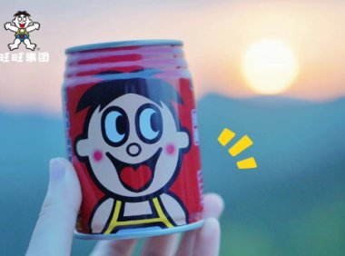 旺旺发布2022财年半年业绩:营利双跌,旺仔牛奶下滑明显