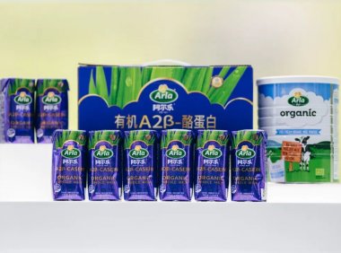 全球最大有机乳品商Arla阿尔乐在华迎来新帅！他将负责执行中国2026战略