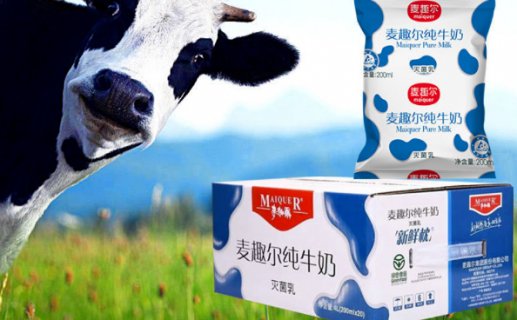 麦趣尔“丙二醇”事件余波