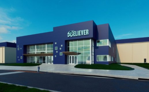 Believer Meats美国工厂开工，将成为世界最大的培养肉工厂之一