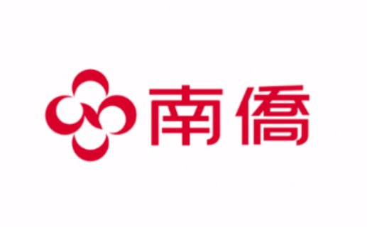 南侨食品:上海基地第二条冷冻面团生产线预计10月投产