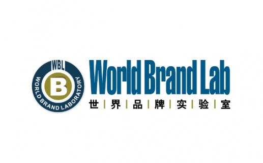 世界品牌500强揭晓，5个啤酒品牌入选