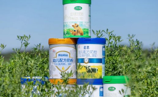 辉山奶粉20亿目标取得“开门红”,细分奶源策略初显成效