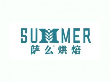萨么烘焙获北京利名新恒600万元Pre-A轮投资
