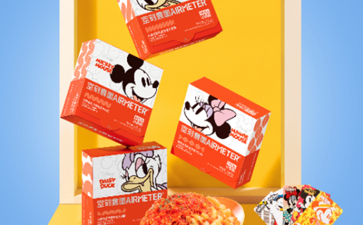 空刻意面“米奇系列”MINI小食盒新品上市