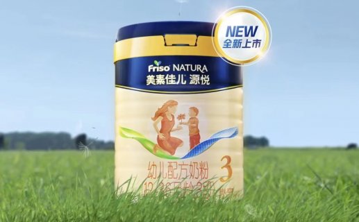 菲仕兰在华业绩双位数增长“收官”,中国区总裁还给出最新判断